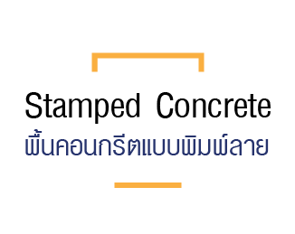 logo_BEST WORK (Thailand)